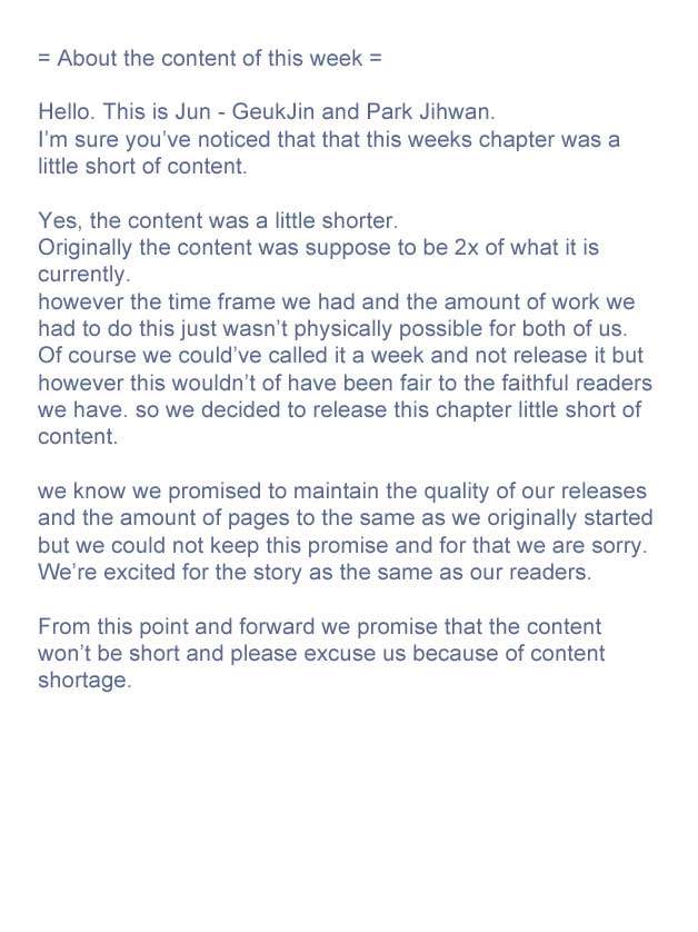 Manhwa The Breaker New Waves Chapter 124 gambar nomor 2