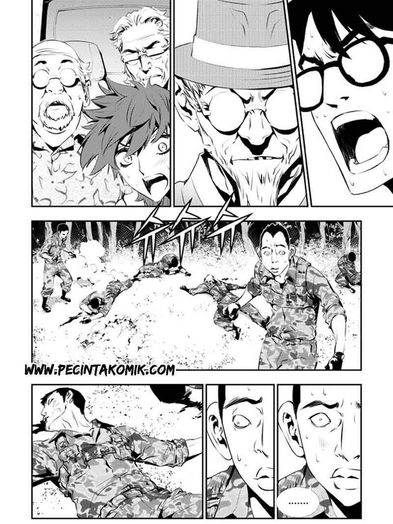 The Breaker New Waves Chapter 123 Gambar 11