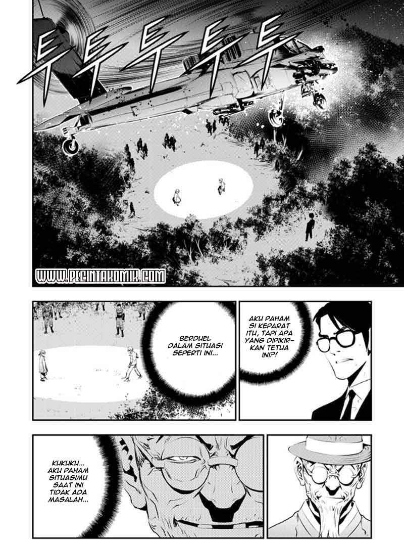 The Breaker New Waves Chapter 119 Gambar 3