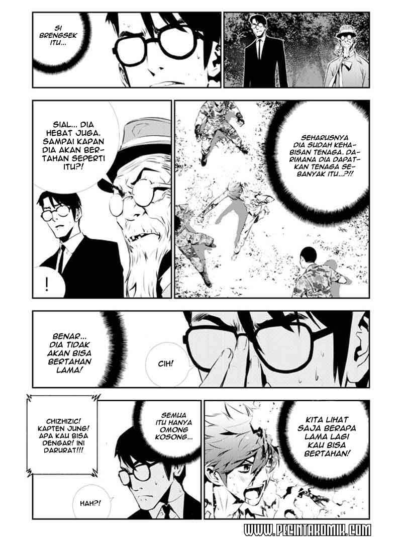 The Breaker New Waves Chapter 118 Gambar 5