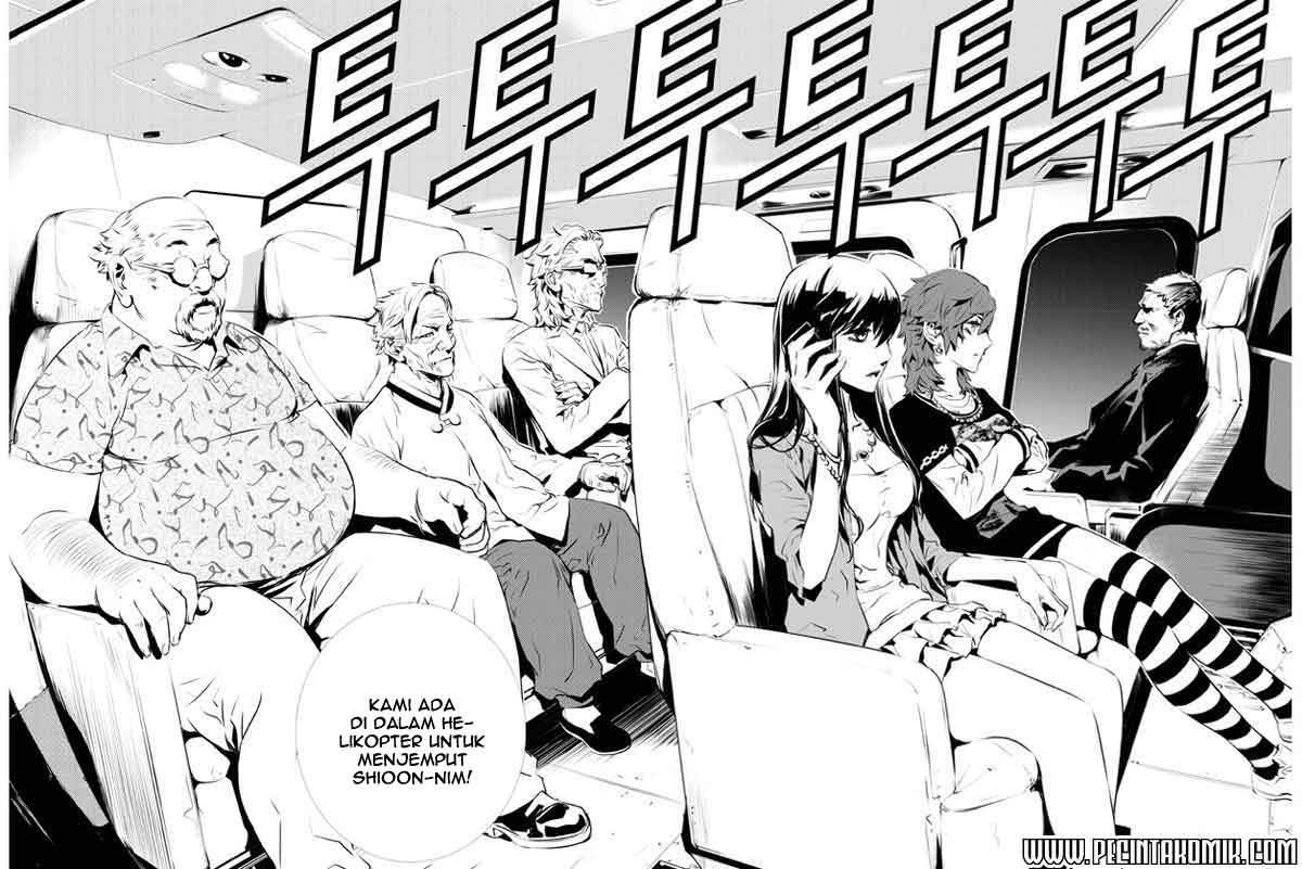 The Breaker New Waves Chapter 118 Gambar 7