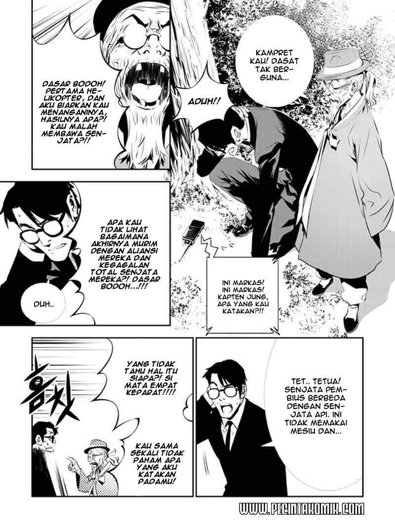 The Breaker New Waves Chapter 118 Gambar 9