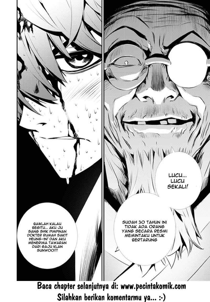 The Breaker New Waves Chapter 118 Gambar 19