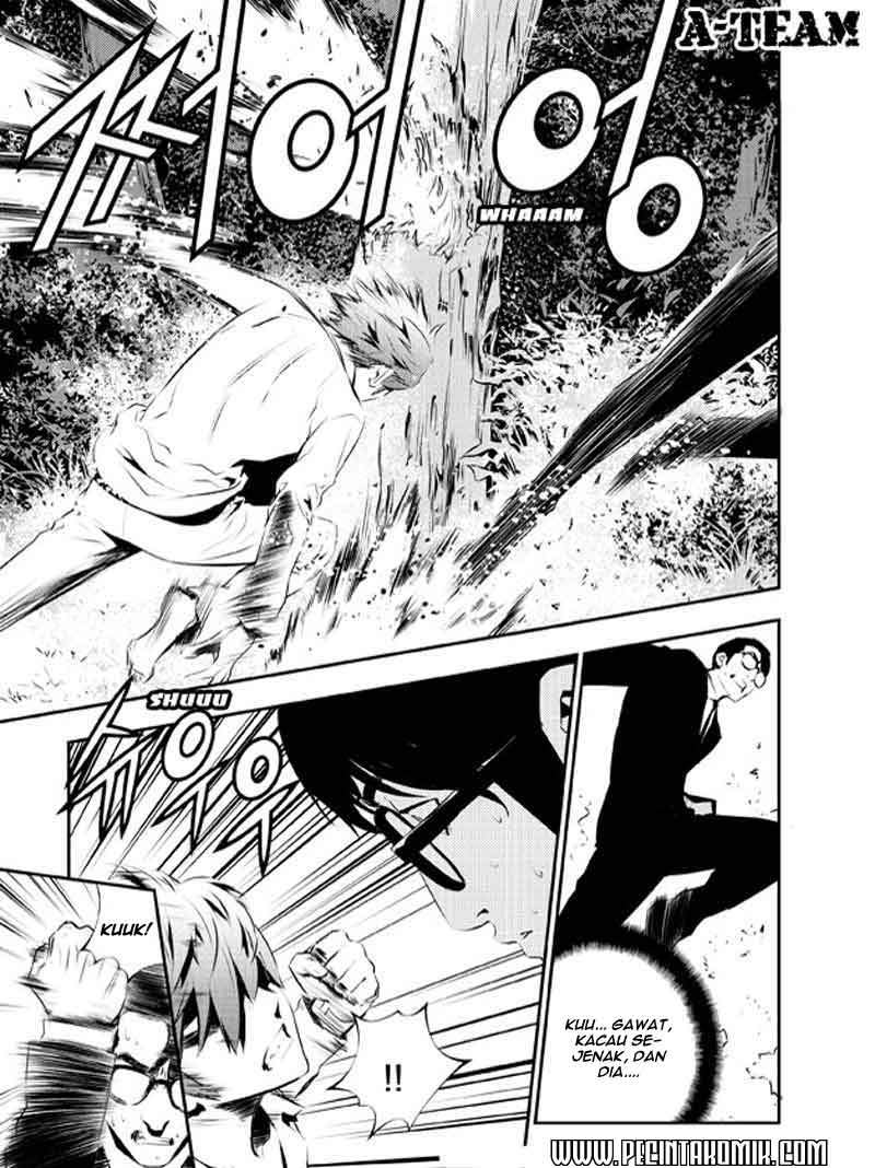 The Breaker New Waves Chapter 115 Gambar 4