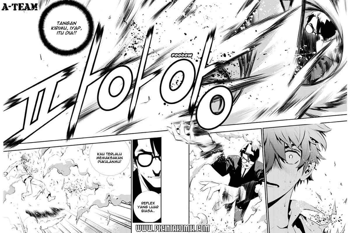 The Breaker New Waves Chapter 115 Gambar 11
