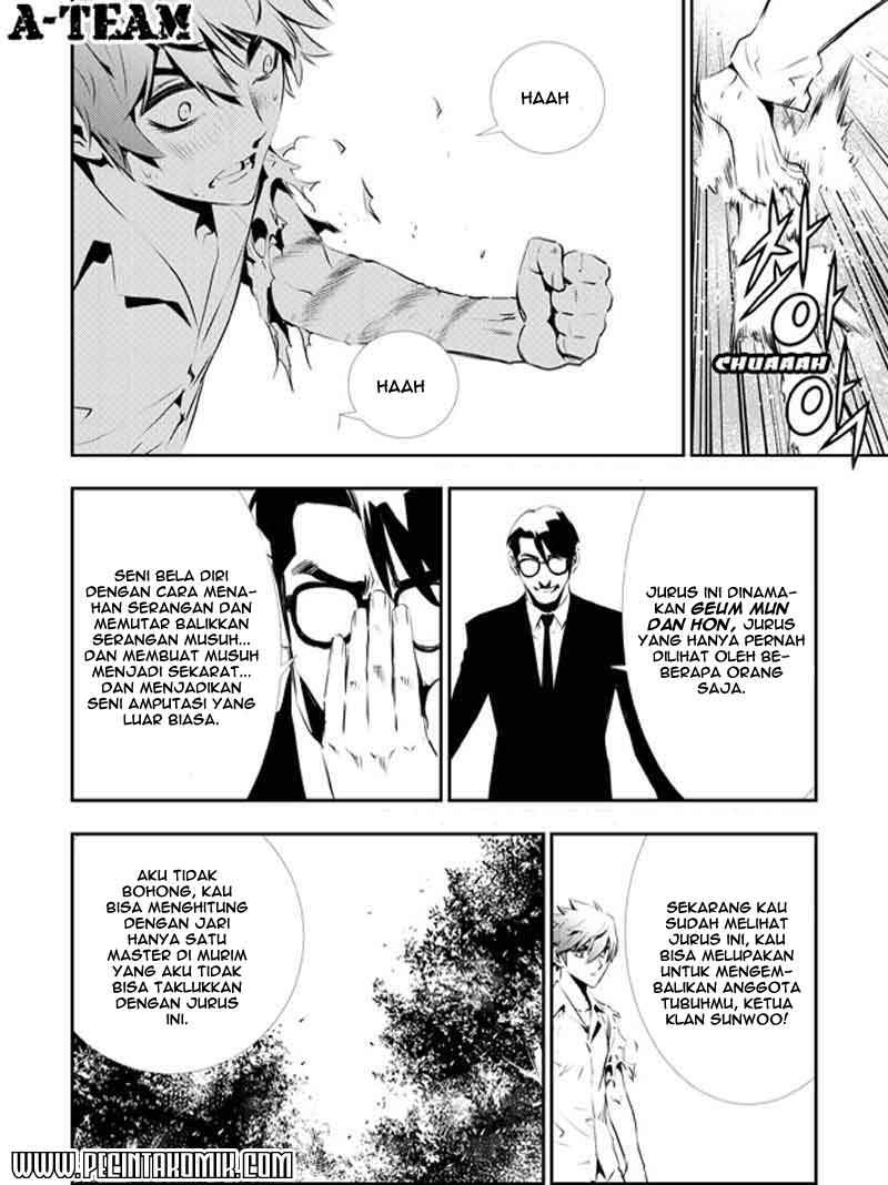 The Breaker New Waves Chapter 115 Gambar 12
