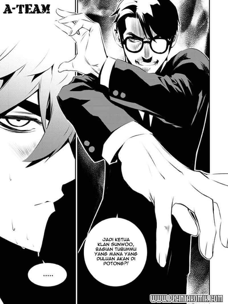 The Breaker New Waves Chapter 115 Gambar 13