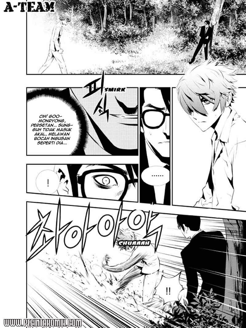 The Breaker New Waves Chapter 115 Gambar 3