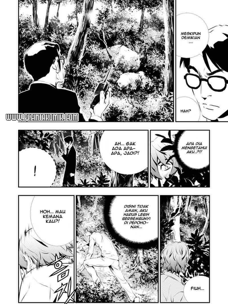 The Breaker New Waves Chapter 114 Gambar 11