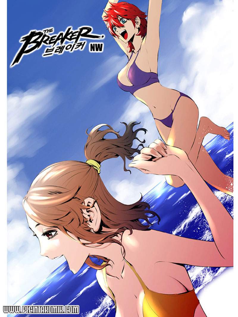 Manhwa The Breaker New Waves Chapter 114 gambar nomor 2