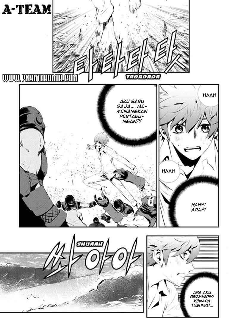 The Breaker New Waves Chapter 113 Gambar 3