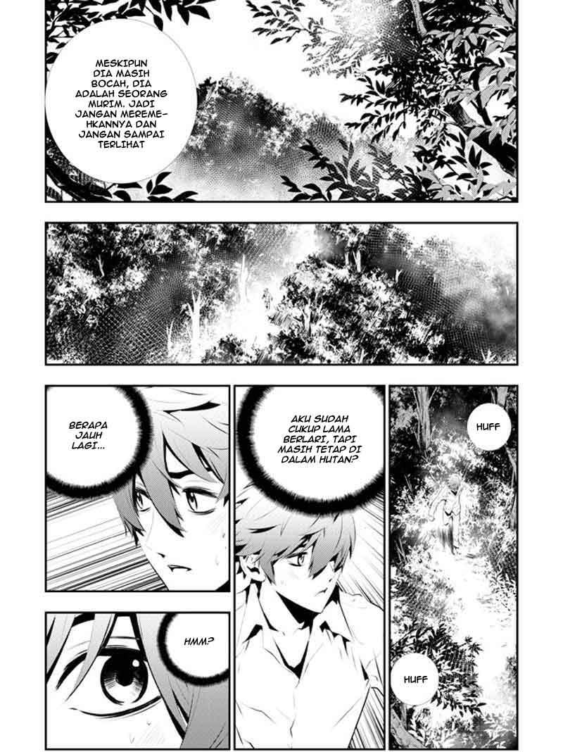 The Breaker New Waves Chapter 111 Gambar 4