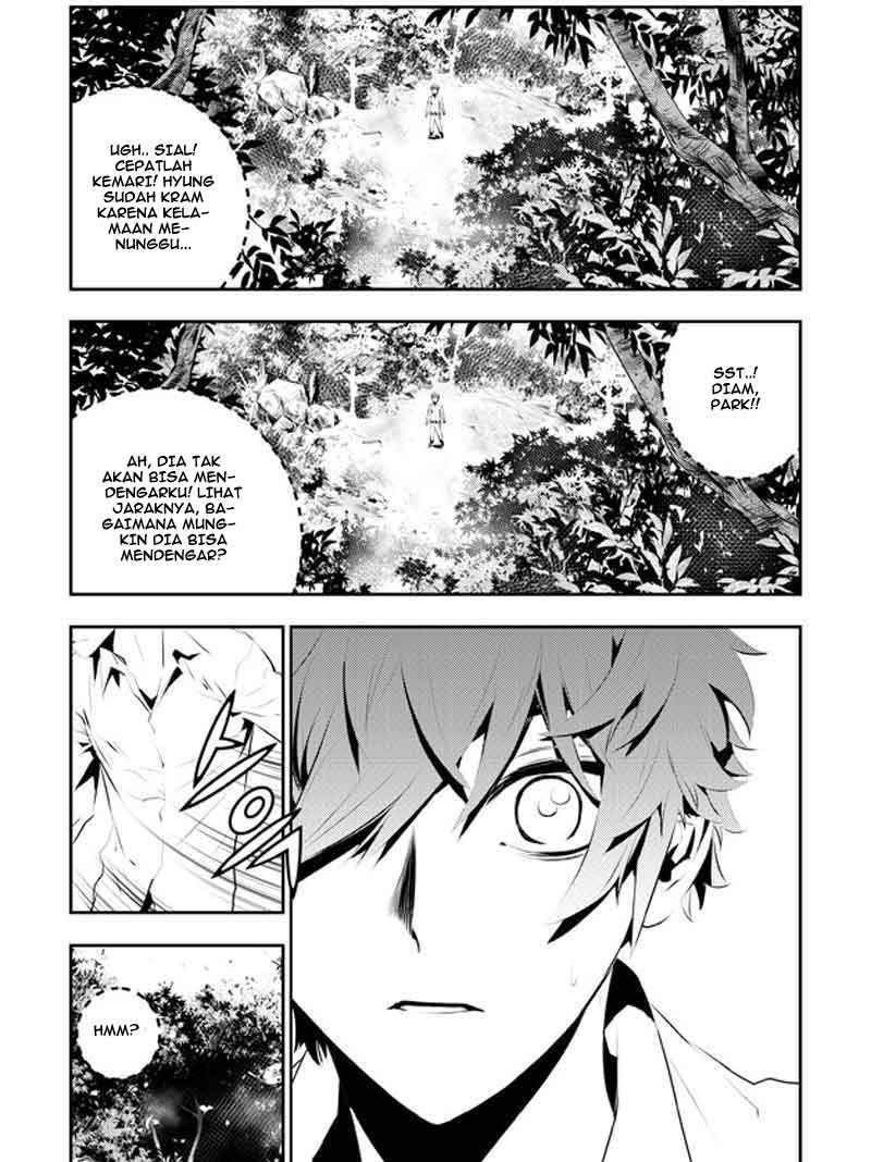 The Breaker New Waves Chapter 111 Gambar 6