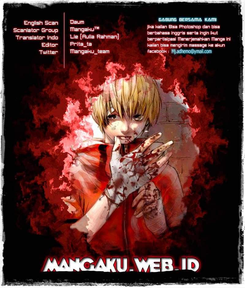 Komik The Breaker New Waves Chapter 110 gambar nomor 1