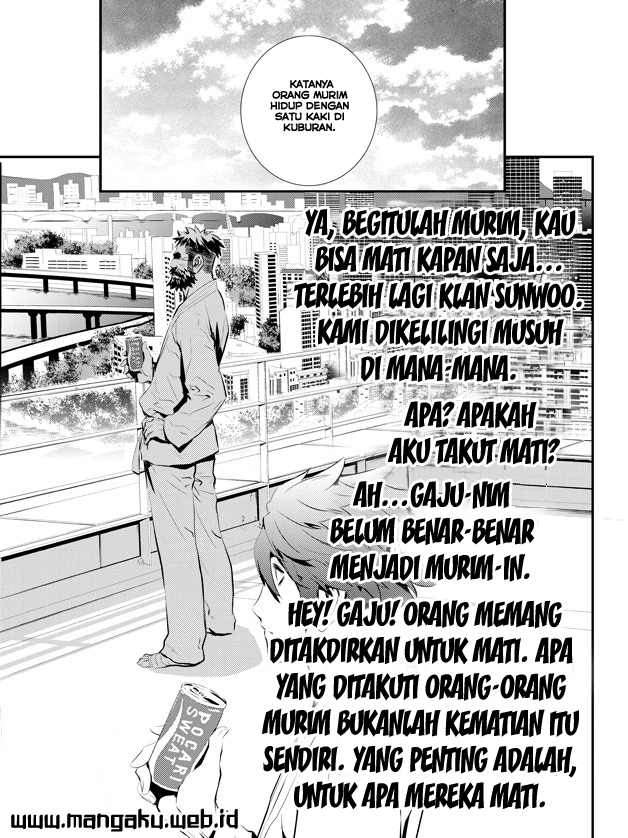 The Breaker New Waves Chapter 107 Gambar 14