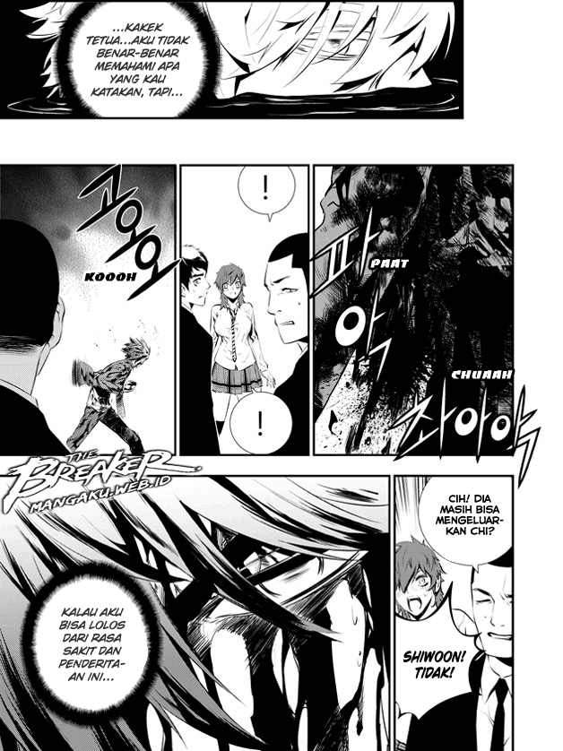 The Breaker New Waves Chapter 107 Gambar 16