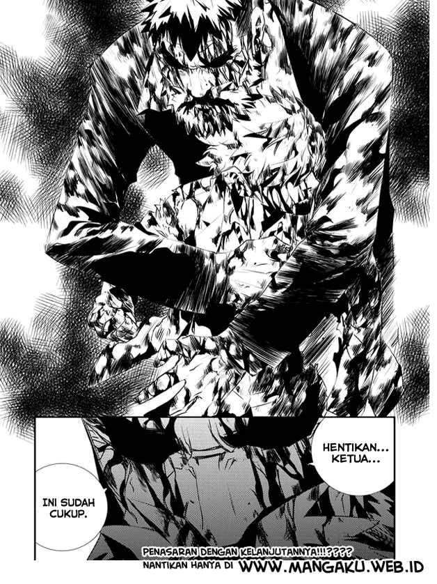 The Breaker New Waves Chapter 107 Gambar 19