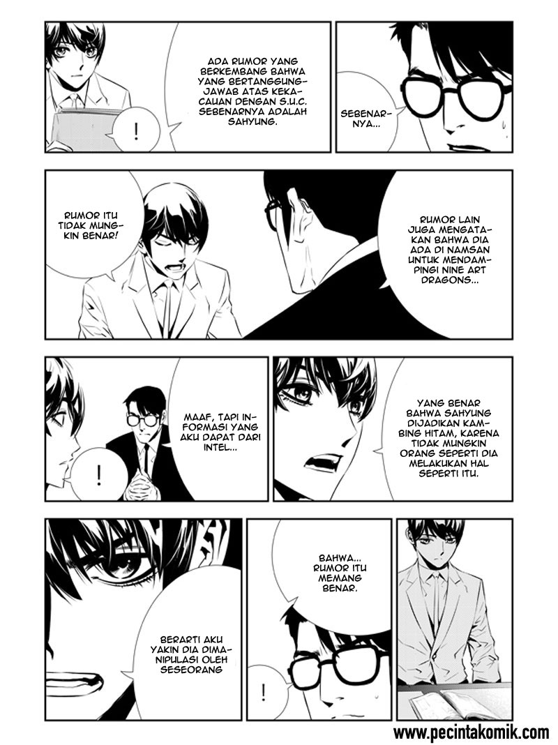 The Breaker New Waves Chapter 200.5 Gambar 5