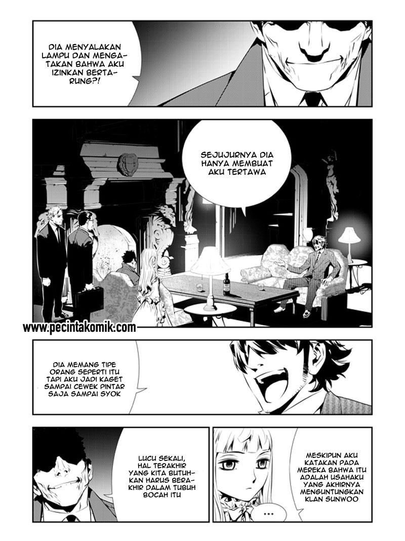 The Breaker New Waves Chapter 200.5 Gambar 7