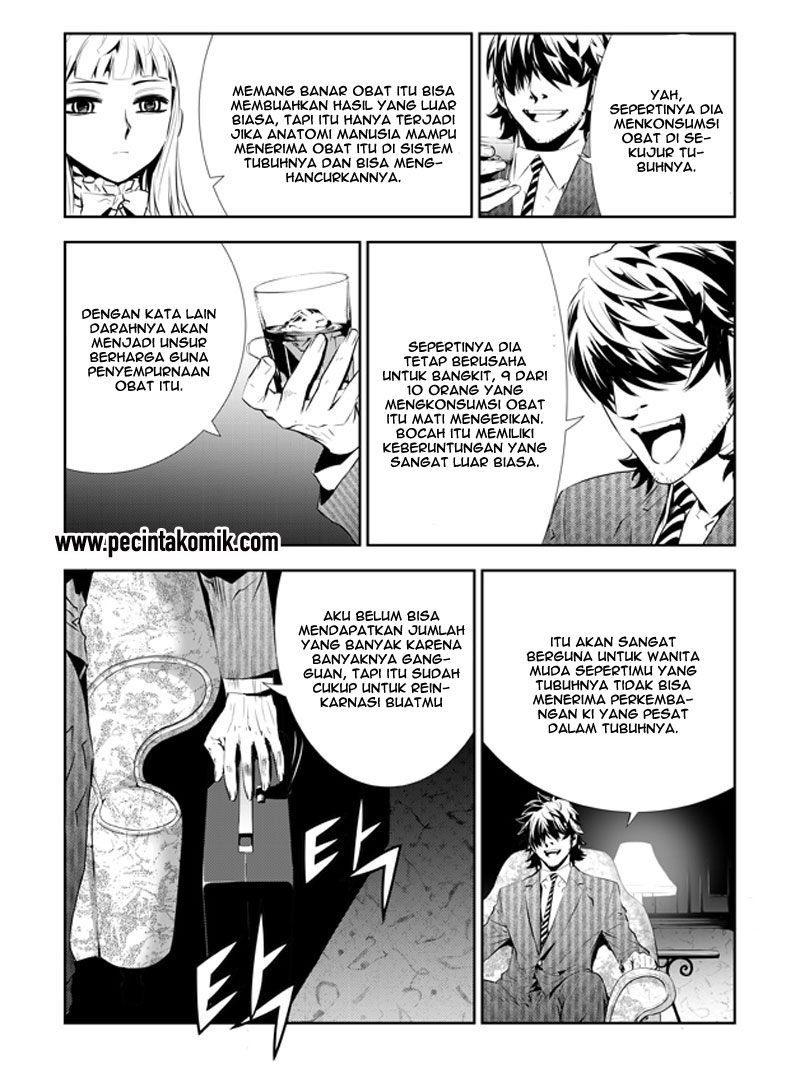 The Breaker New Waves Chapter 200.5 Gambar 8