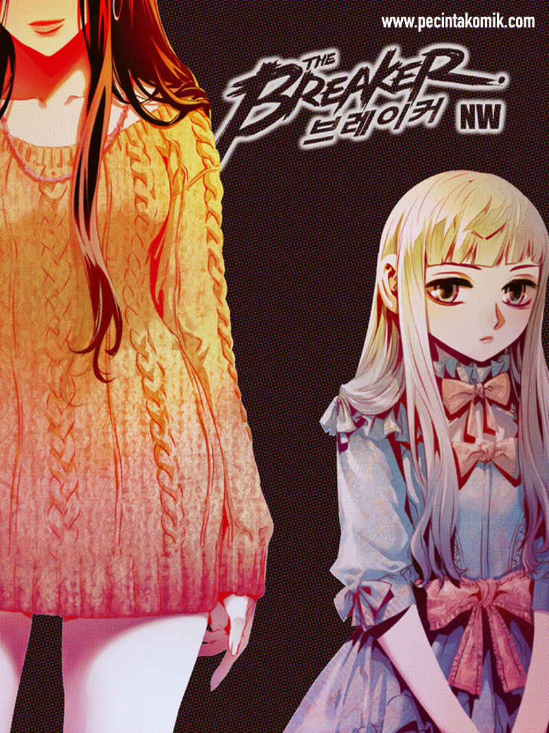 Manhwa The Breaker New Waves Chapter 200.5 gambar nomor 2