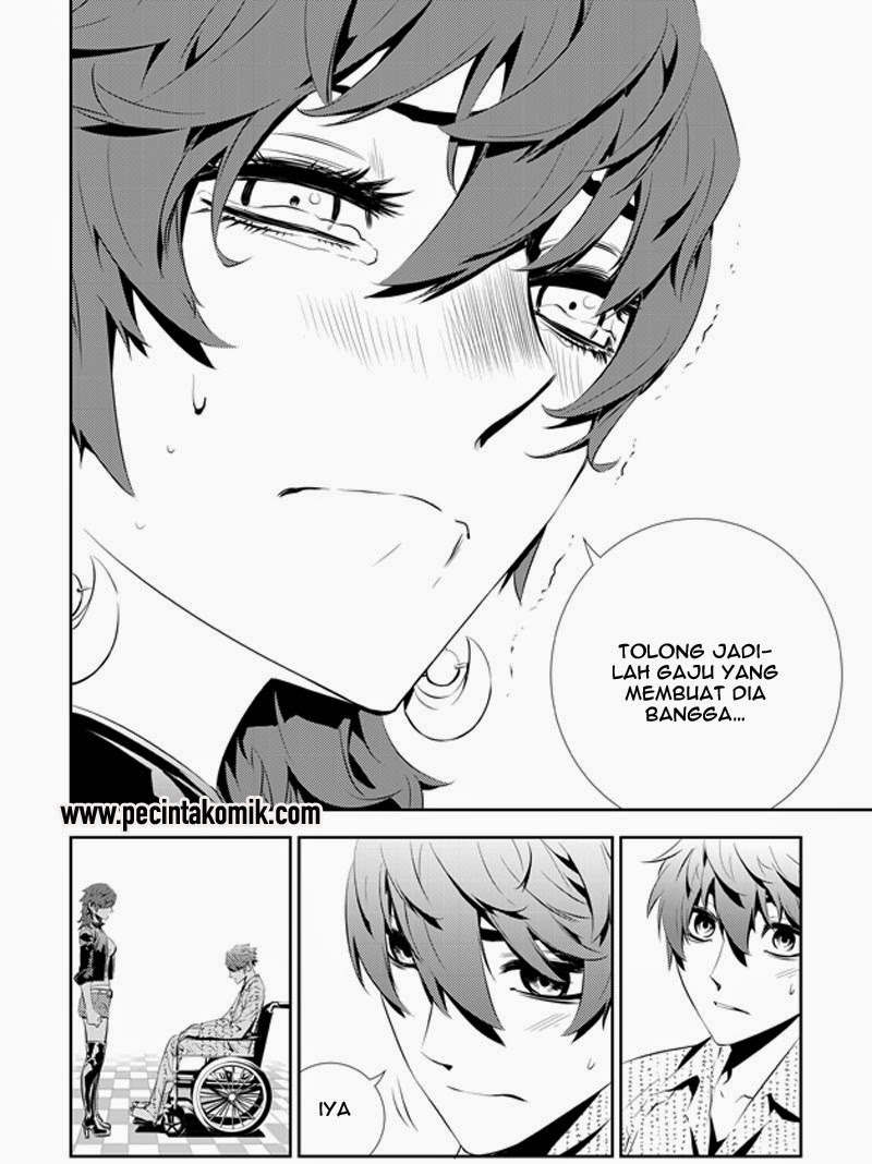 The Breaker New Waves Chapter 200 Gambar 7