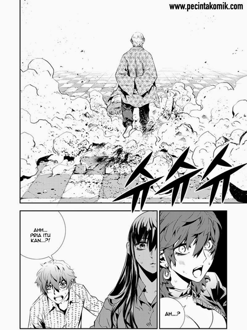 The Breaker New Waves Chapter 200 Gambar 29