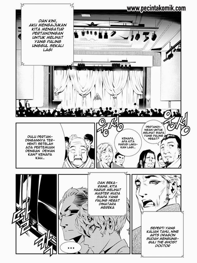 The Breaker New Waves Chapter 200 Gambar 31