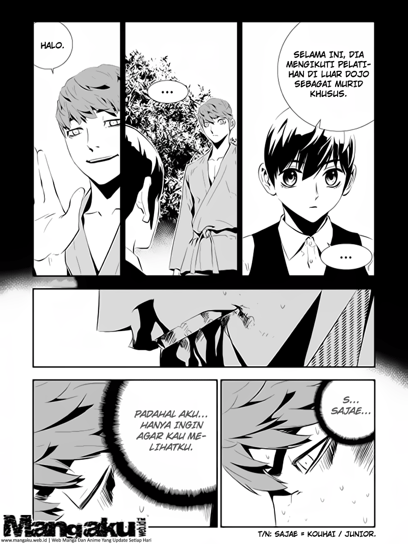 The Breaker New Waves Chapter 197 Gambar 4