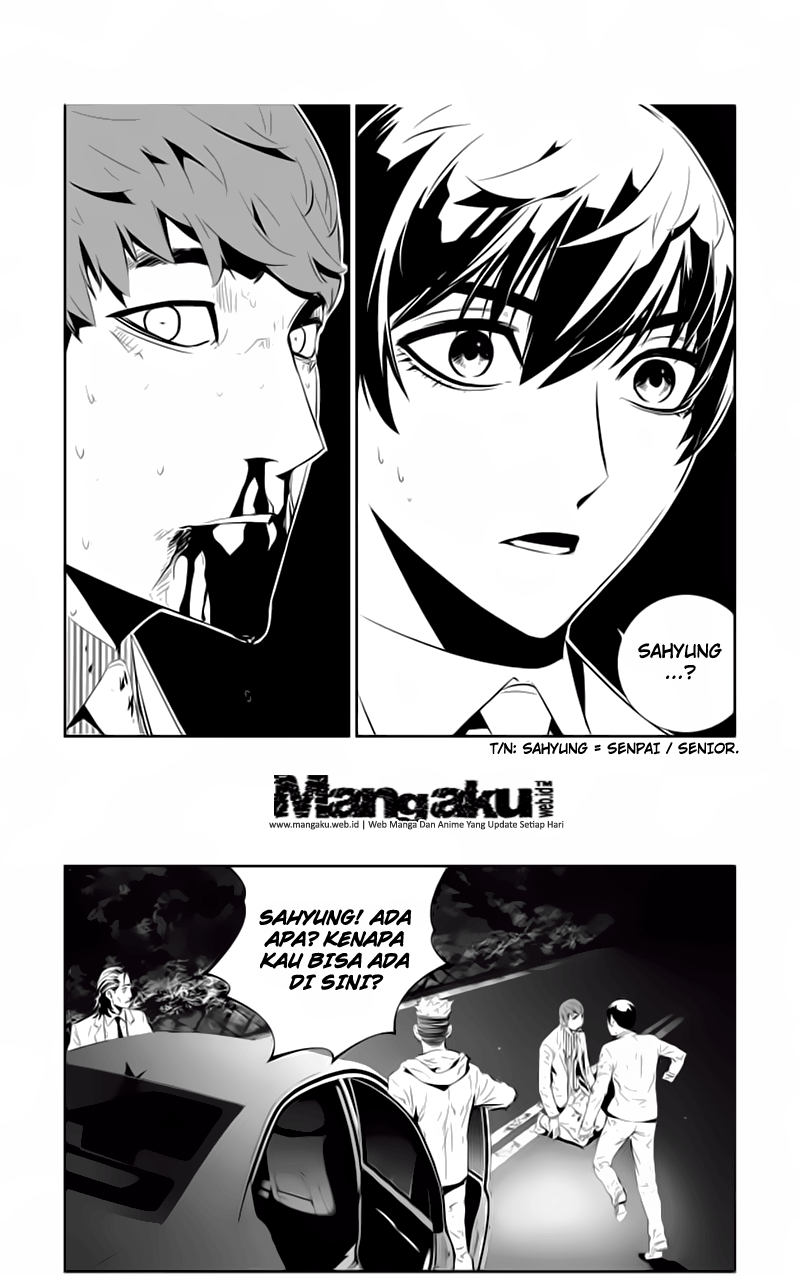 The Breaker New Waves Chapter 197 Gambar 6