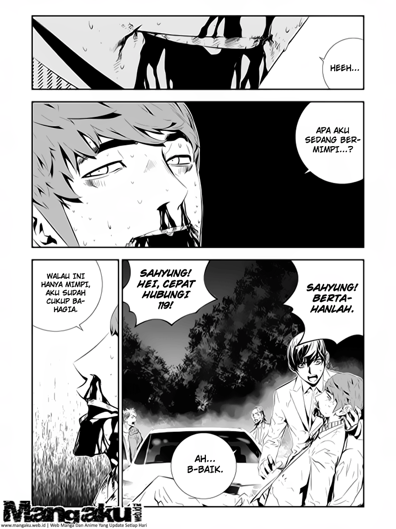 The Breaker New Waves Chapter 197 Gambar 7