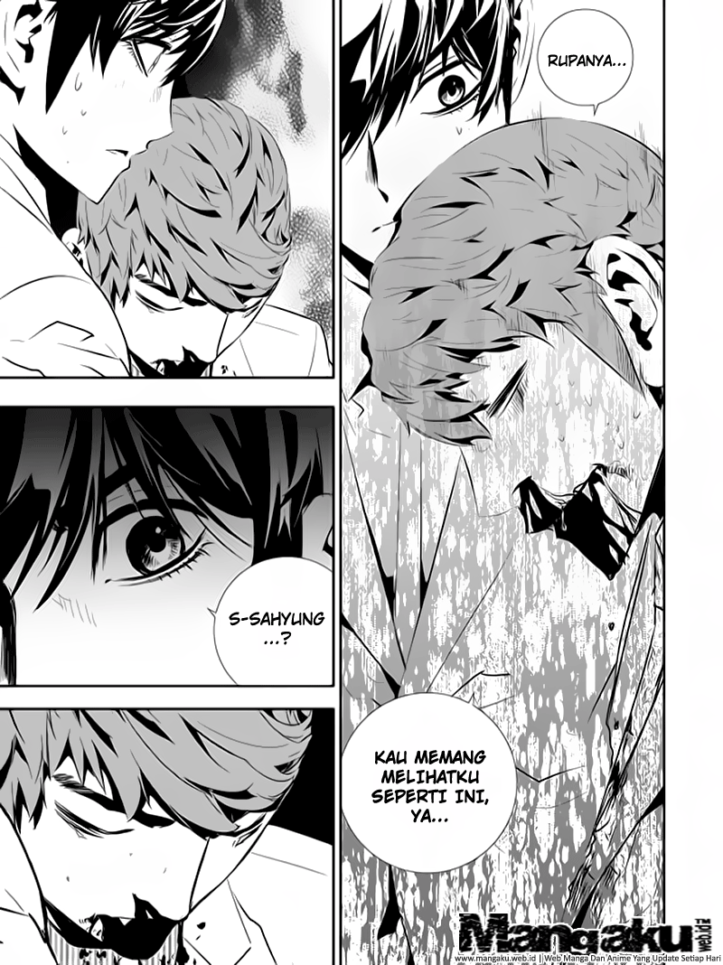 The Breaker New Waves Chapter 197 Gambar 8
