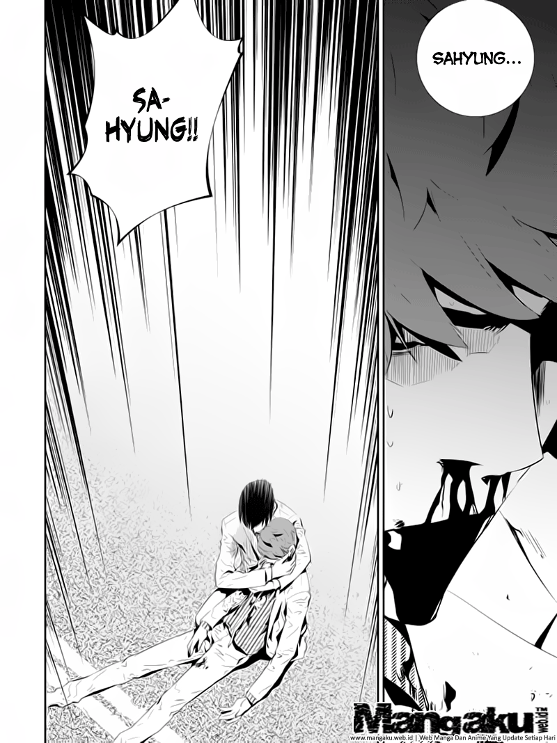 The Breaker New Waves Chapter 197 Gambar 9