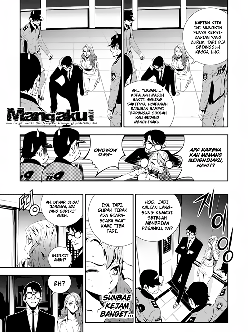 The Breaker New Waves Chapter 197 Gambar 11