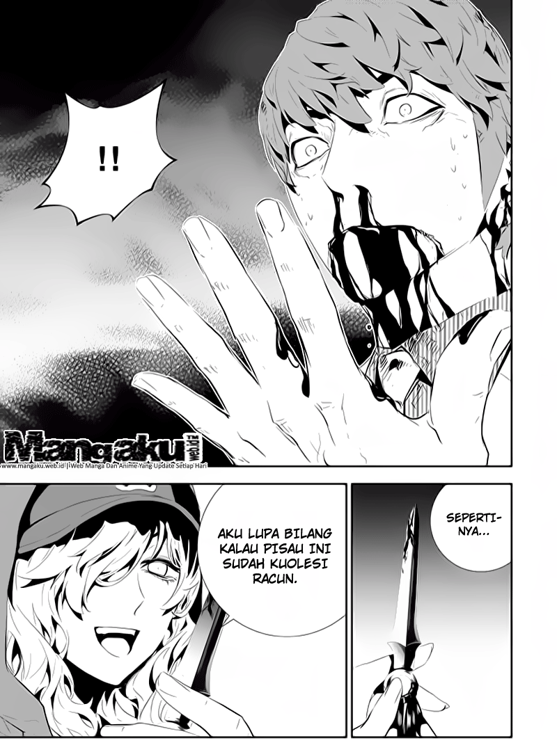 Manhwa The Breaker New Waves Chapter 197 gambar nomor 2