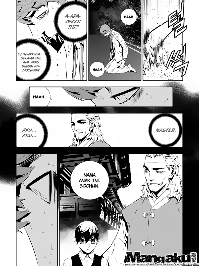 The Breaker New Waves Chapter 197 Gambar 3