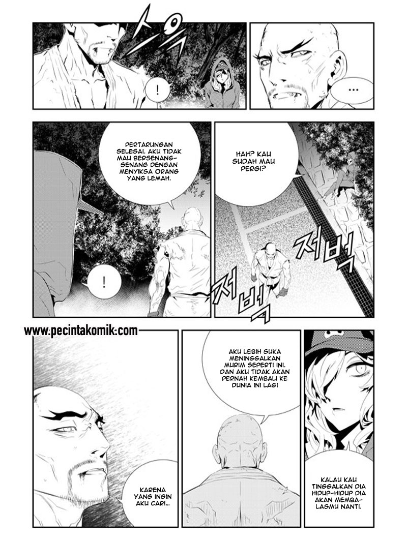 The Breaker New Waves Chapter 196 Gambar 8