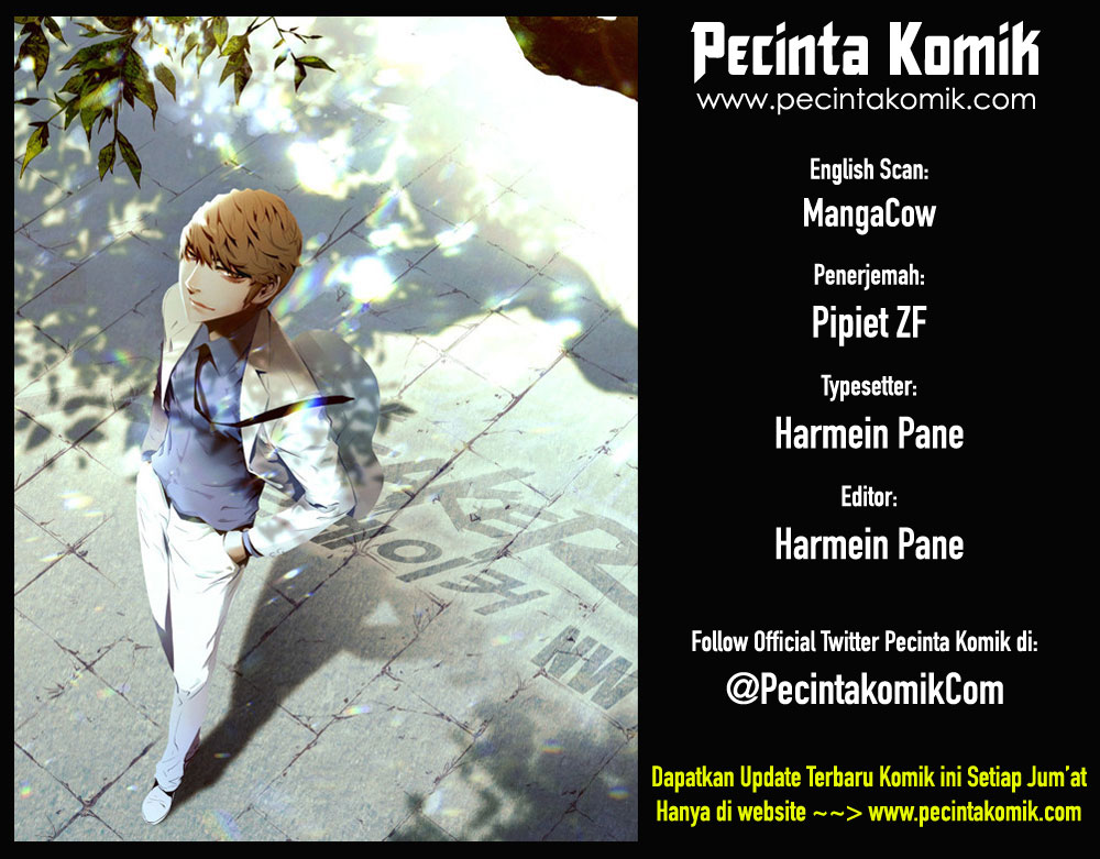 Komik The Breaker New Waves Chapter 196 gambar nomor 1