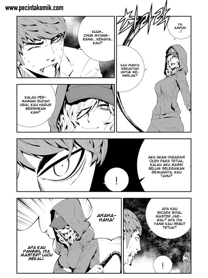 The Breaker New Waves Chapter 196 Gambar 11