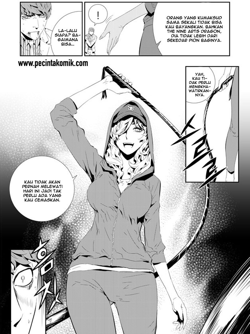 The Breaker New Waves Chapter 196 Gambar 12