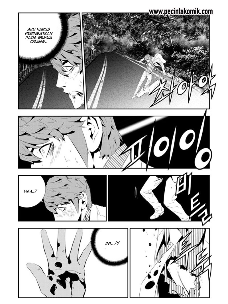 The Breaker New Waves Chapter 196 Gambar 15