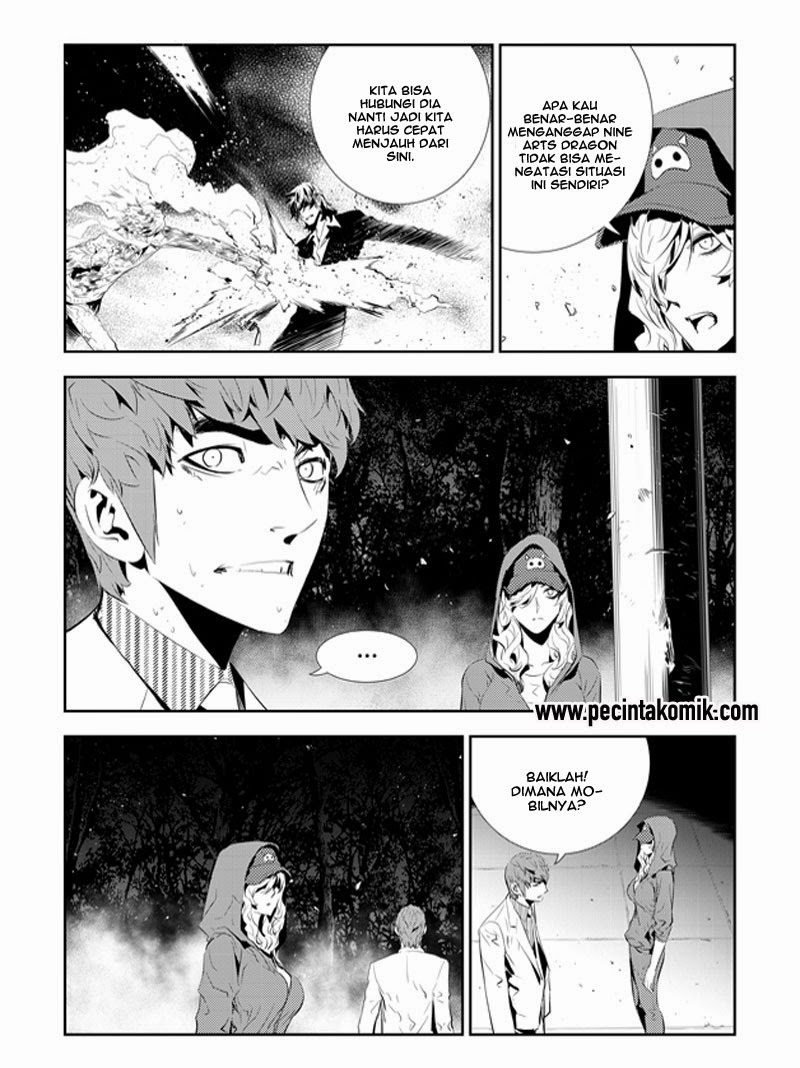 The Breaker New Waves Chapter 194 Gambar 4