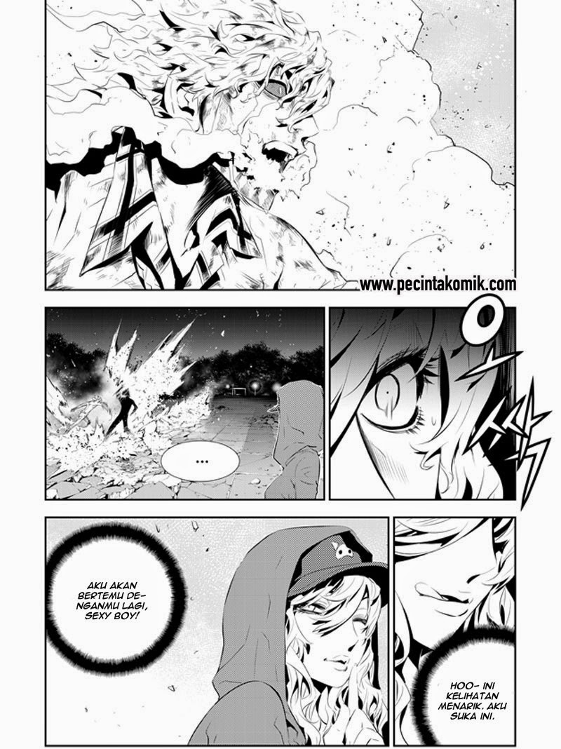 The Breaker New Waves Chapter 194 Gambar 5