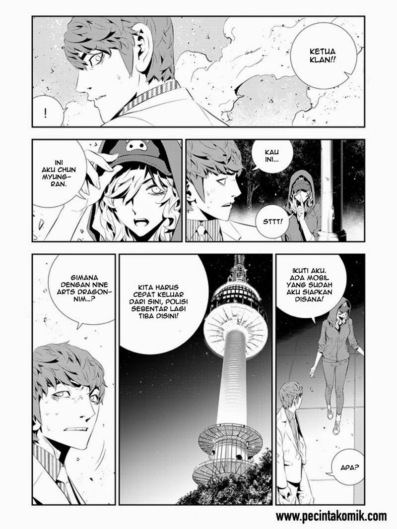 The Breaker New Waves Chapter 194 Gambar 3