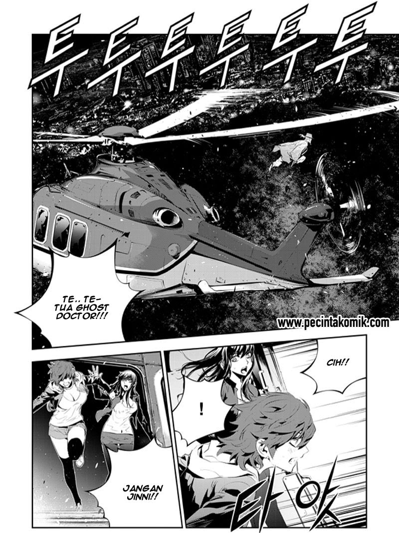 The Breaker New Waves Chapter 191 Gambar 7