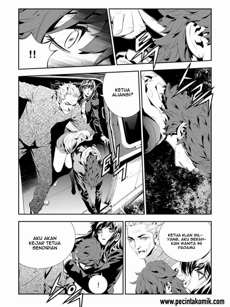 The Breaker New Waves Chapter 191 Gambar 8