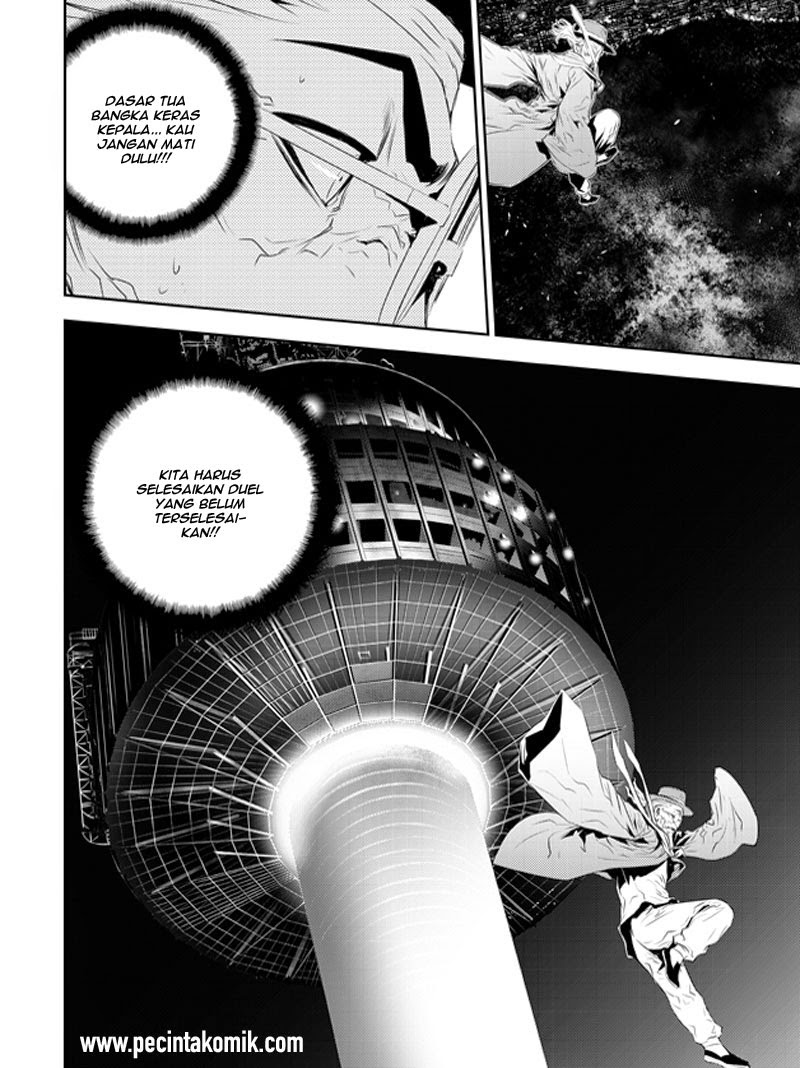 The Breaker New Waves Chapter 191 Gambar 9