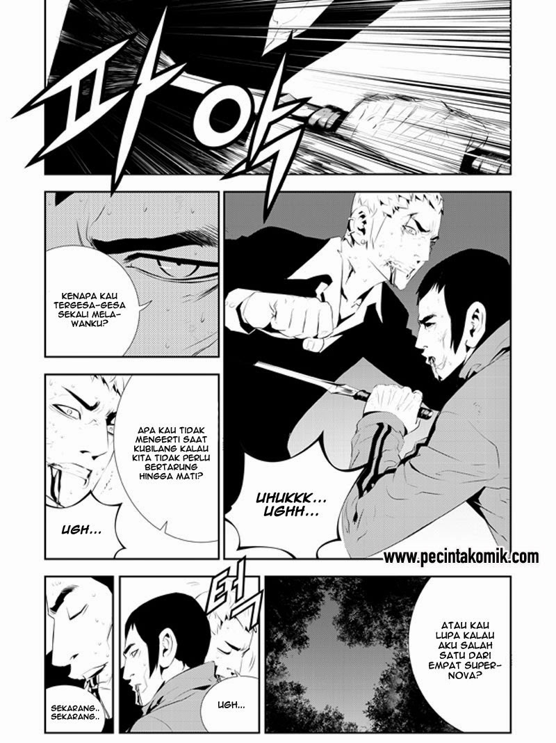 The Breaker New Waves Chapter 186 Gambar 4