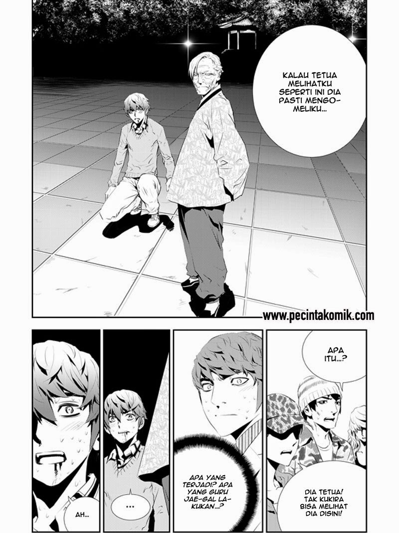 The Breaker New Waves Chapter 186 Gambar 9