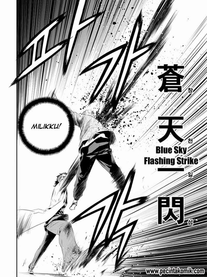 The Breaker New Waves Chapter 185 Gambar 7